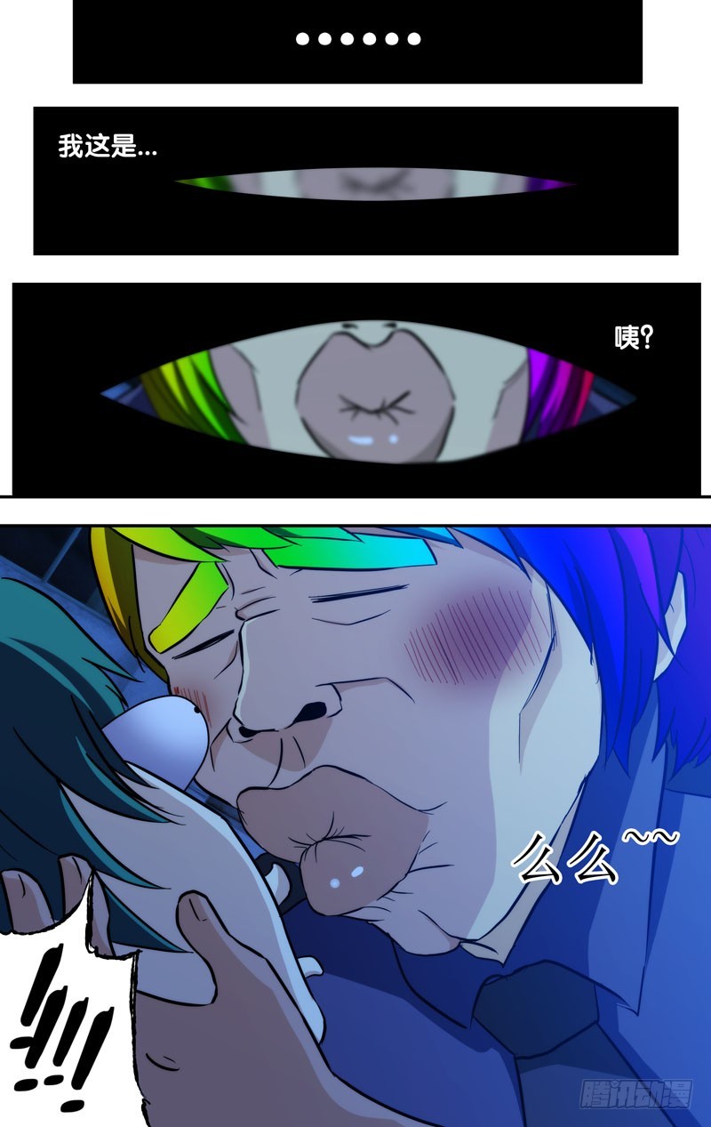 63.拜拜5