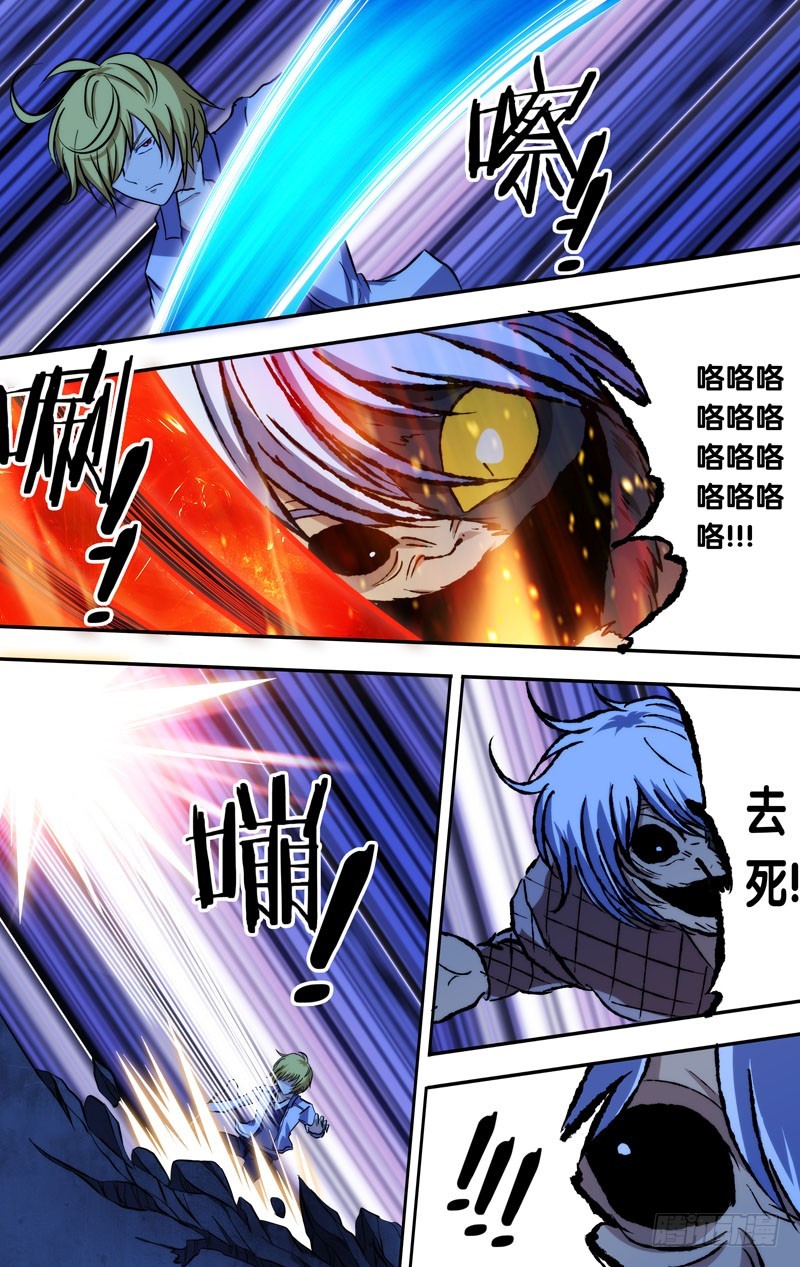 63.拜拜8