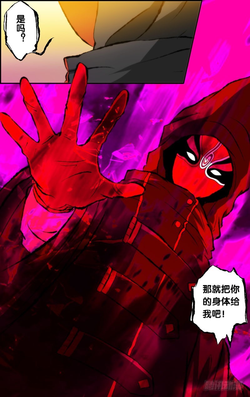 74.黑水镇1