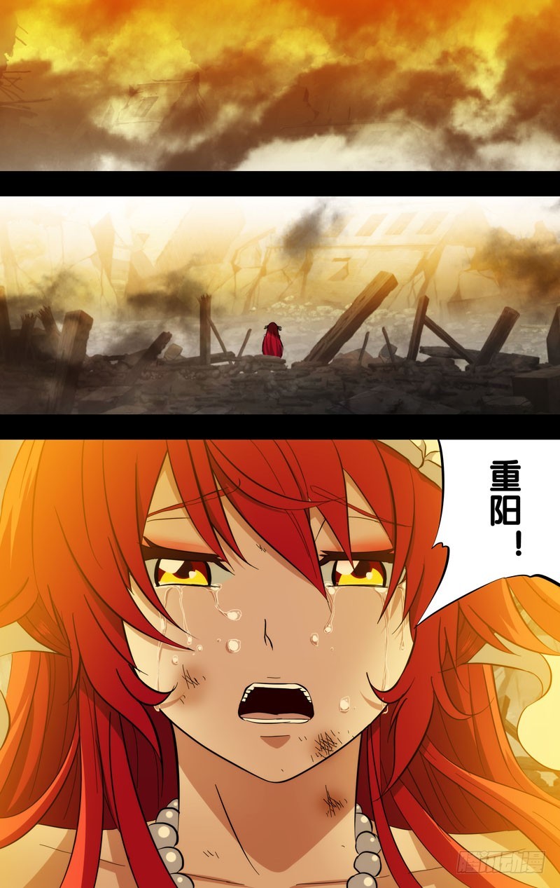 74.黑水镇5