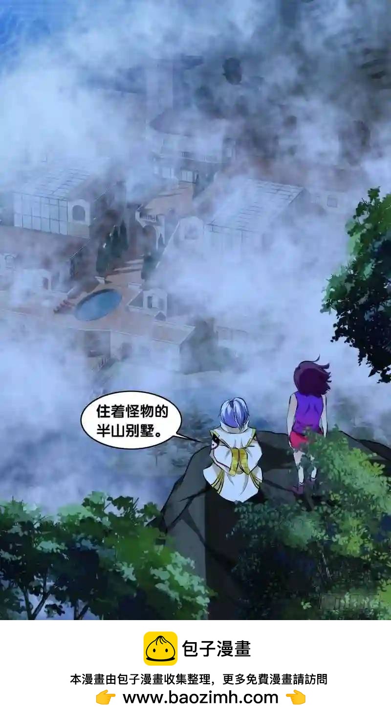 129.消失的那3年（二）11
