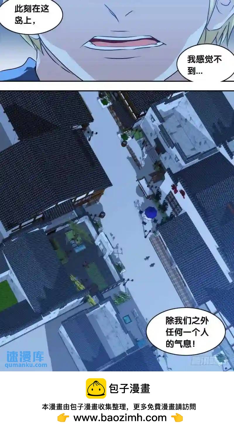 136.“诡”11