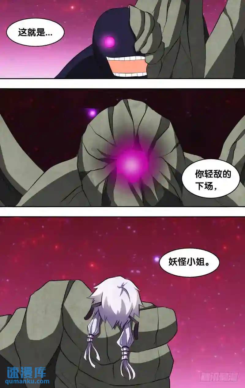 144.今非昔比0