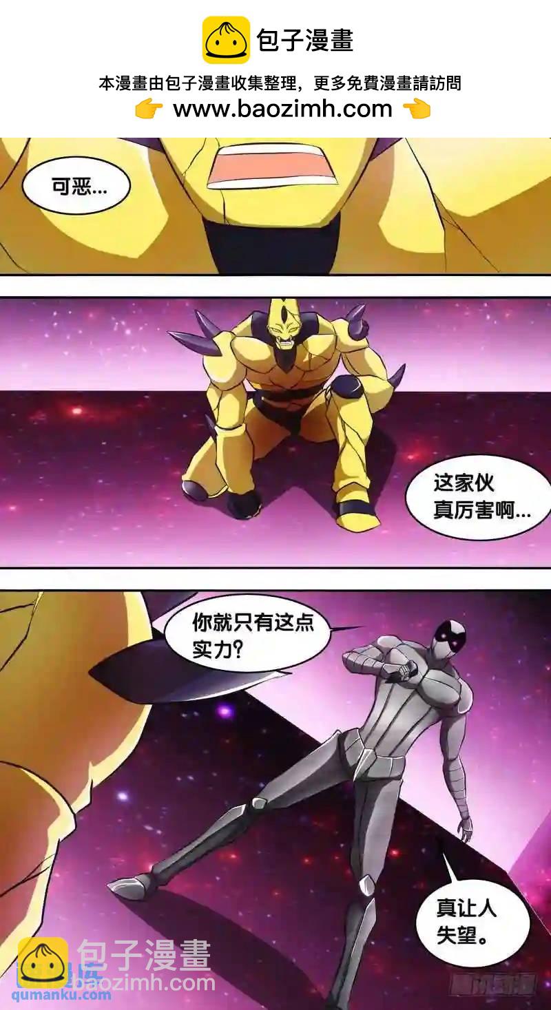 144.今非昔比10