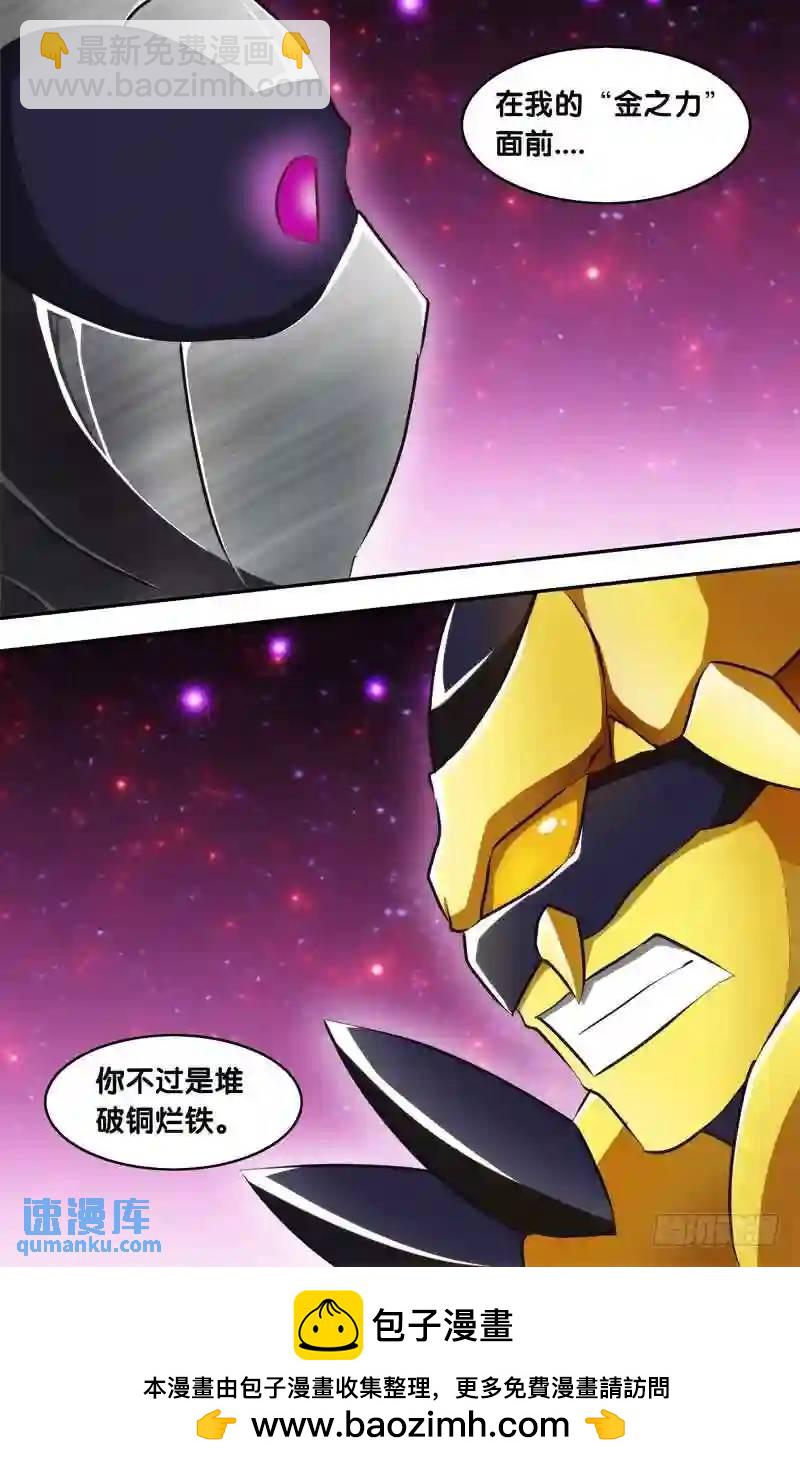 144.今非昔比11