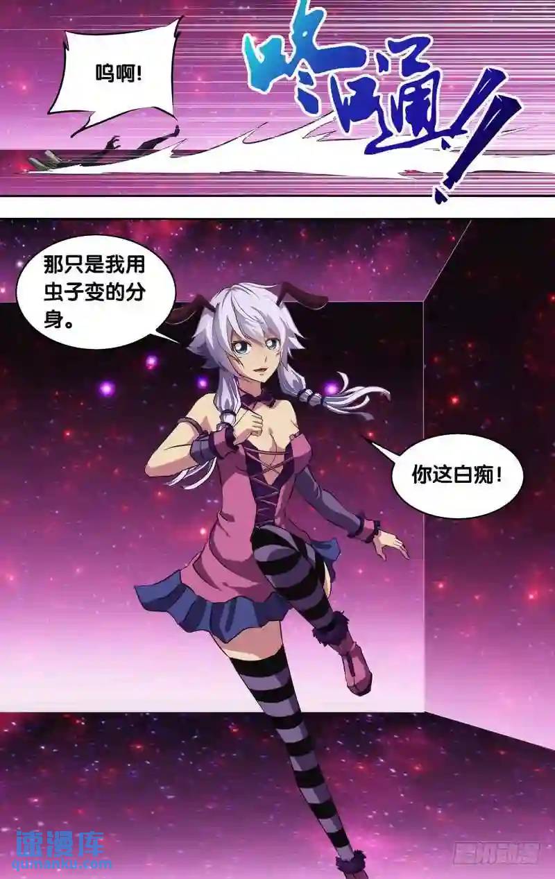 144.今非昔比2
