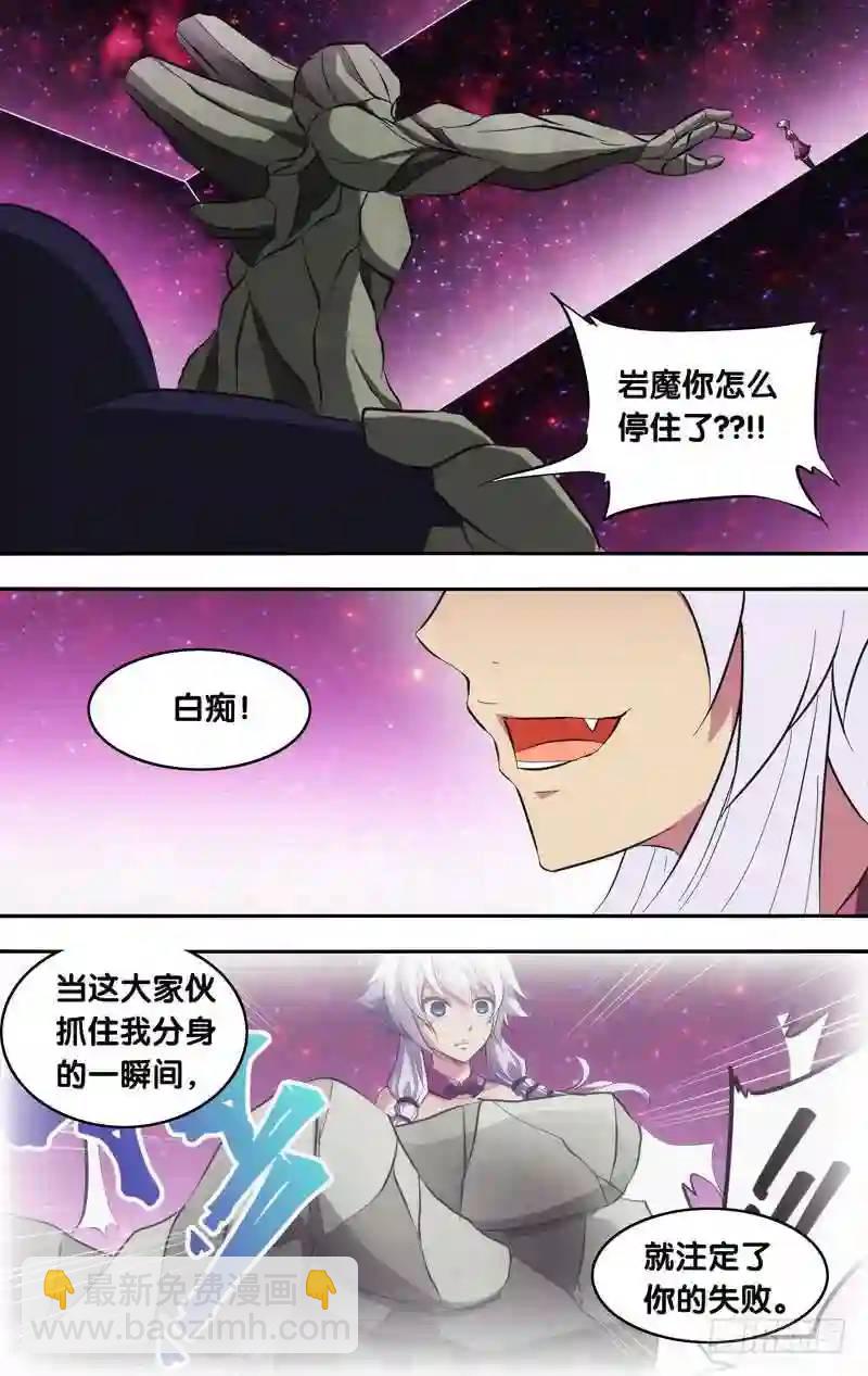144.今非昔比5