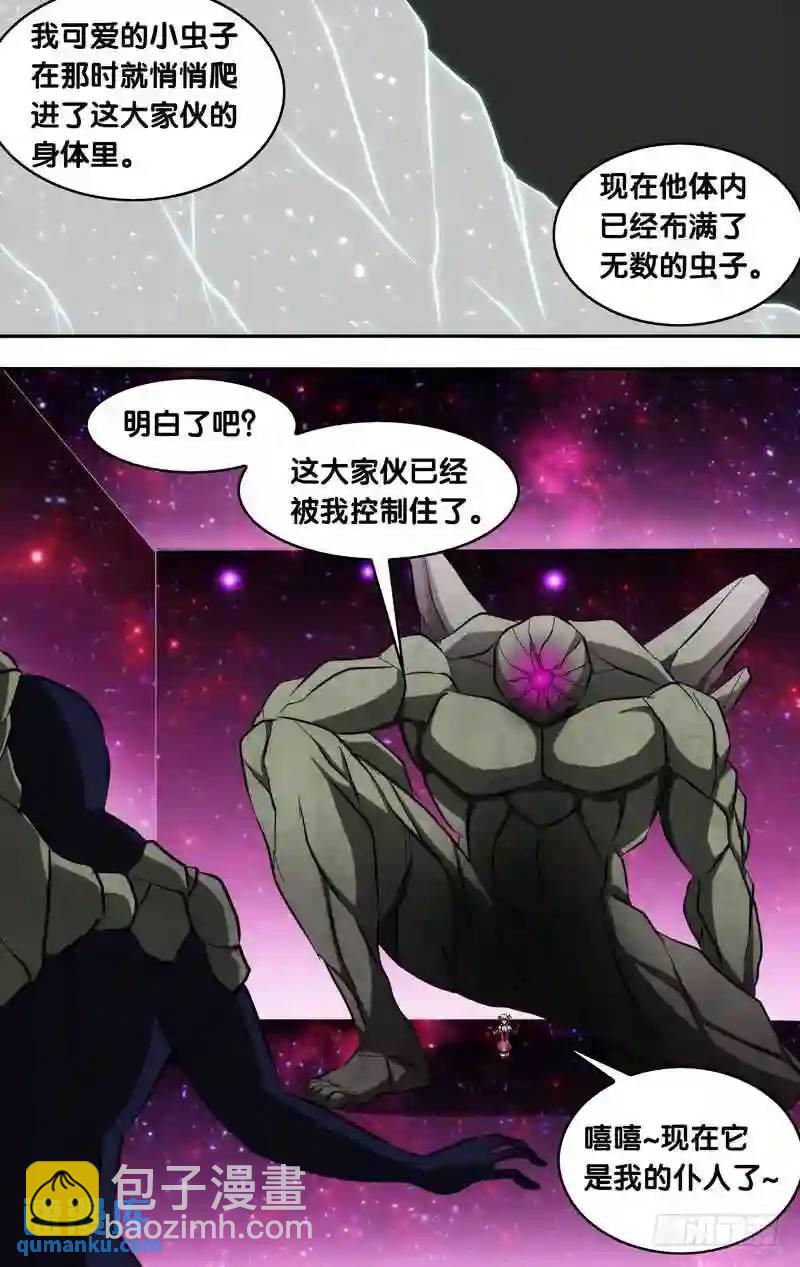 144.今非昔比6