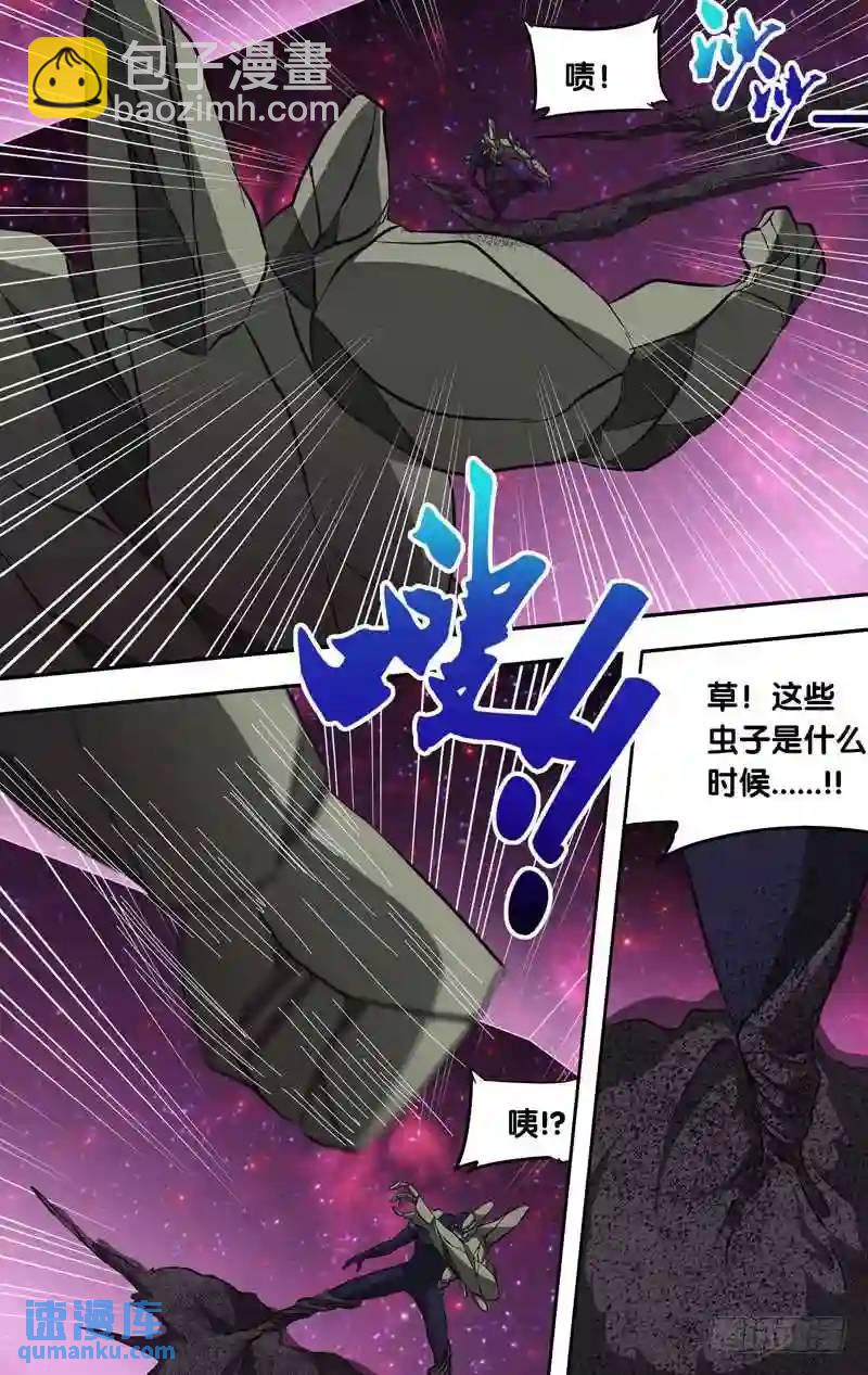 144.今非昔比7