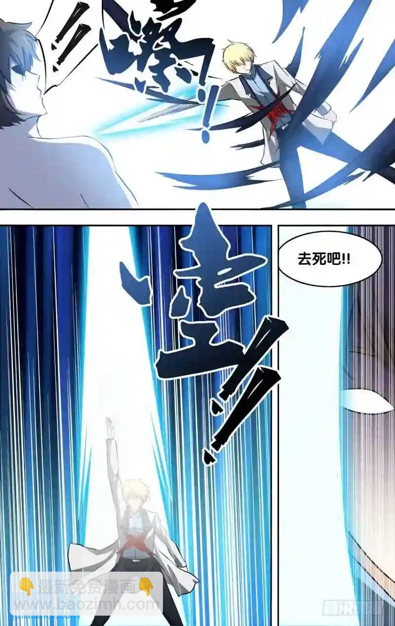 155.魂10