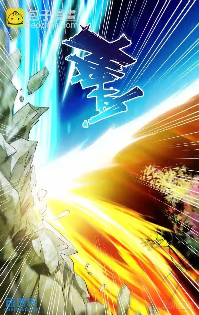 210.前世篇·逸风10