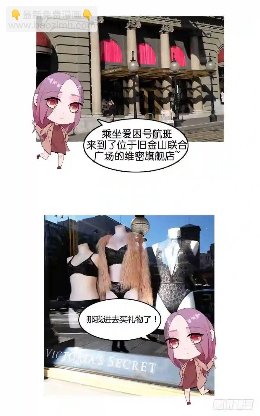 236·前世篇.点灯14