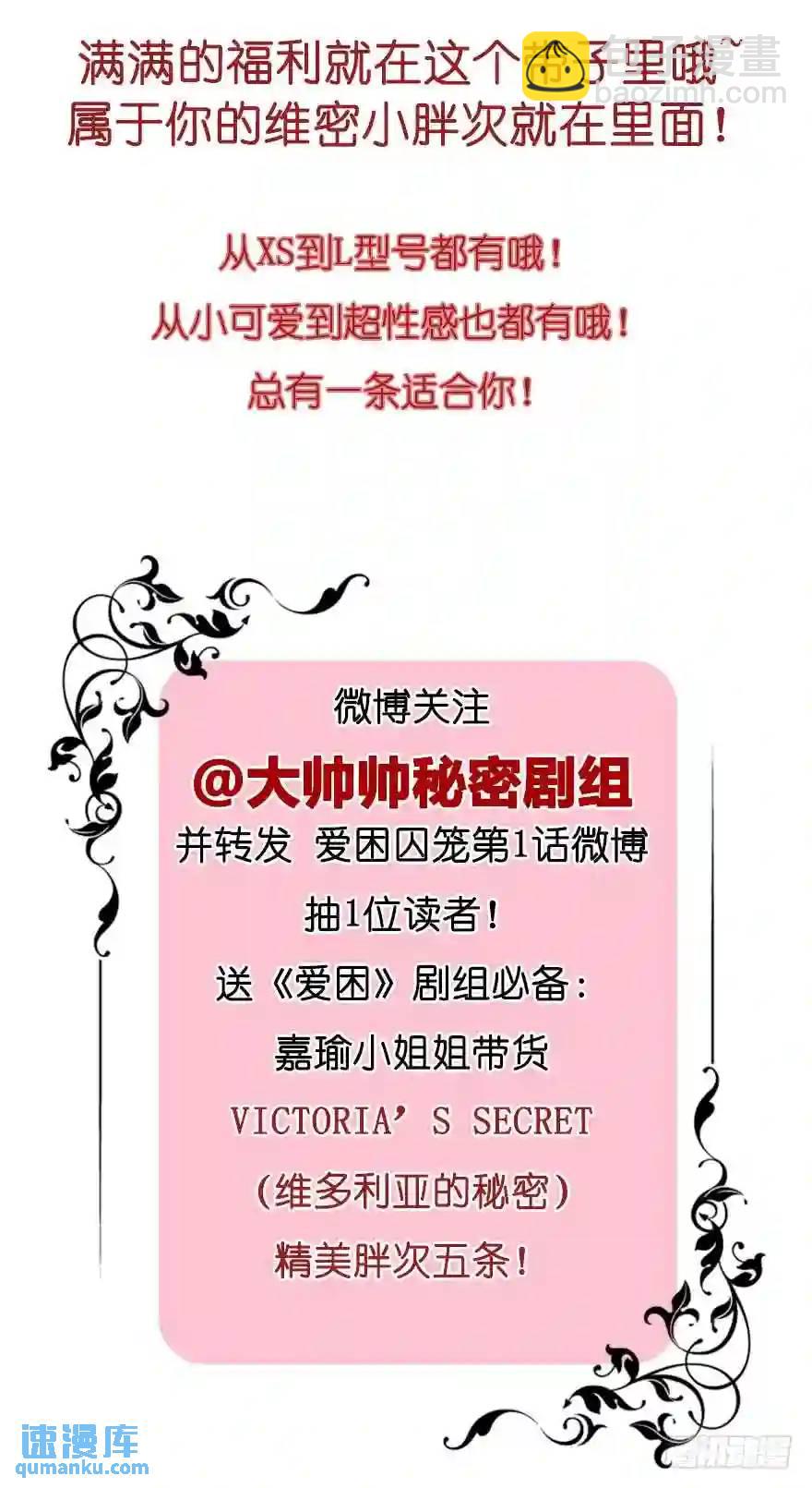 236·前世篇.点灯16