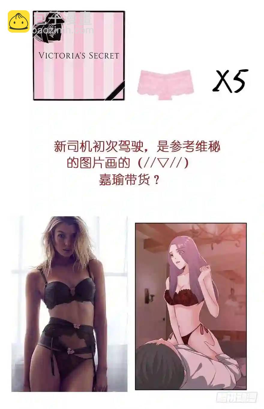 236·前世篇.点灯17