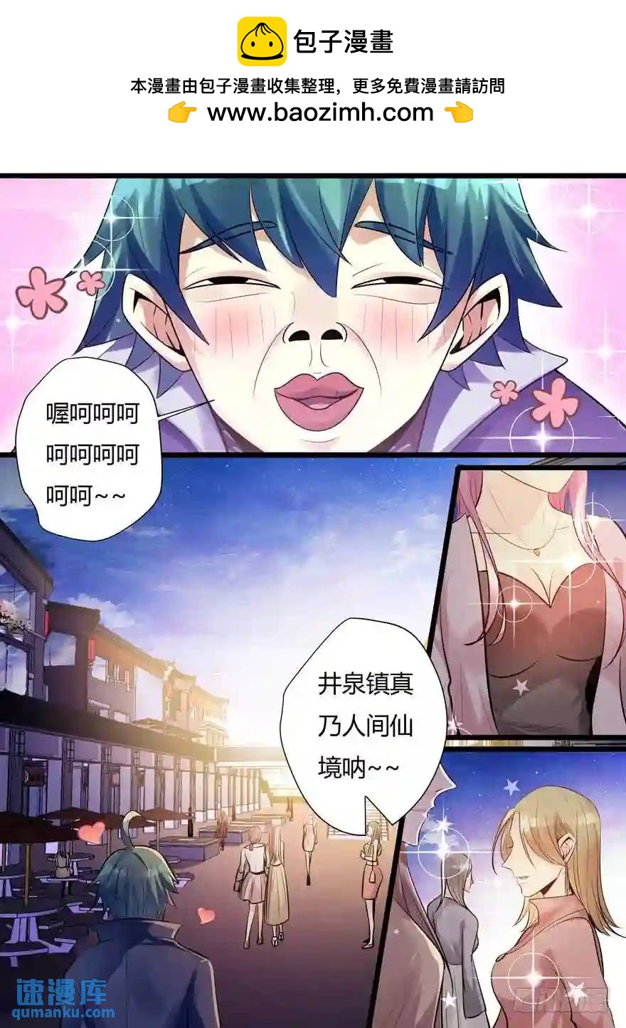 351.不详预感1
