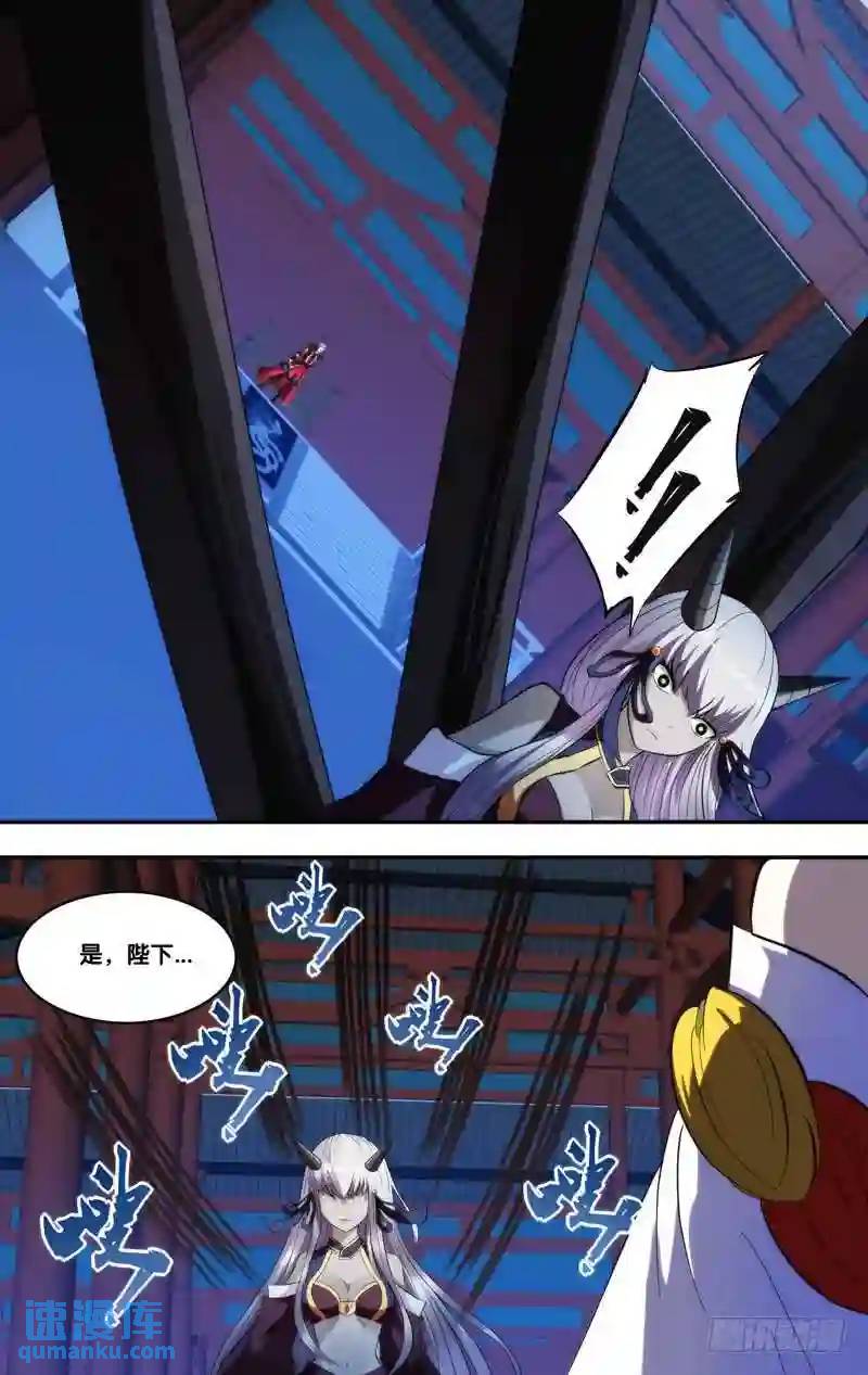 390.尽在掌握9