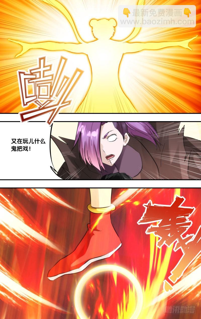 408.合二为一11