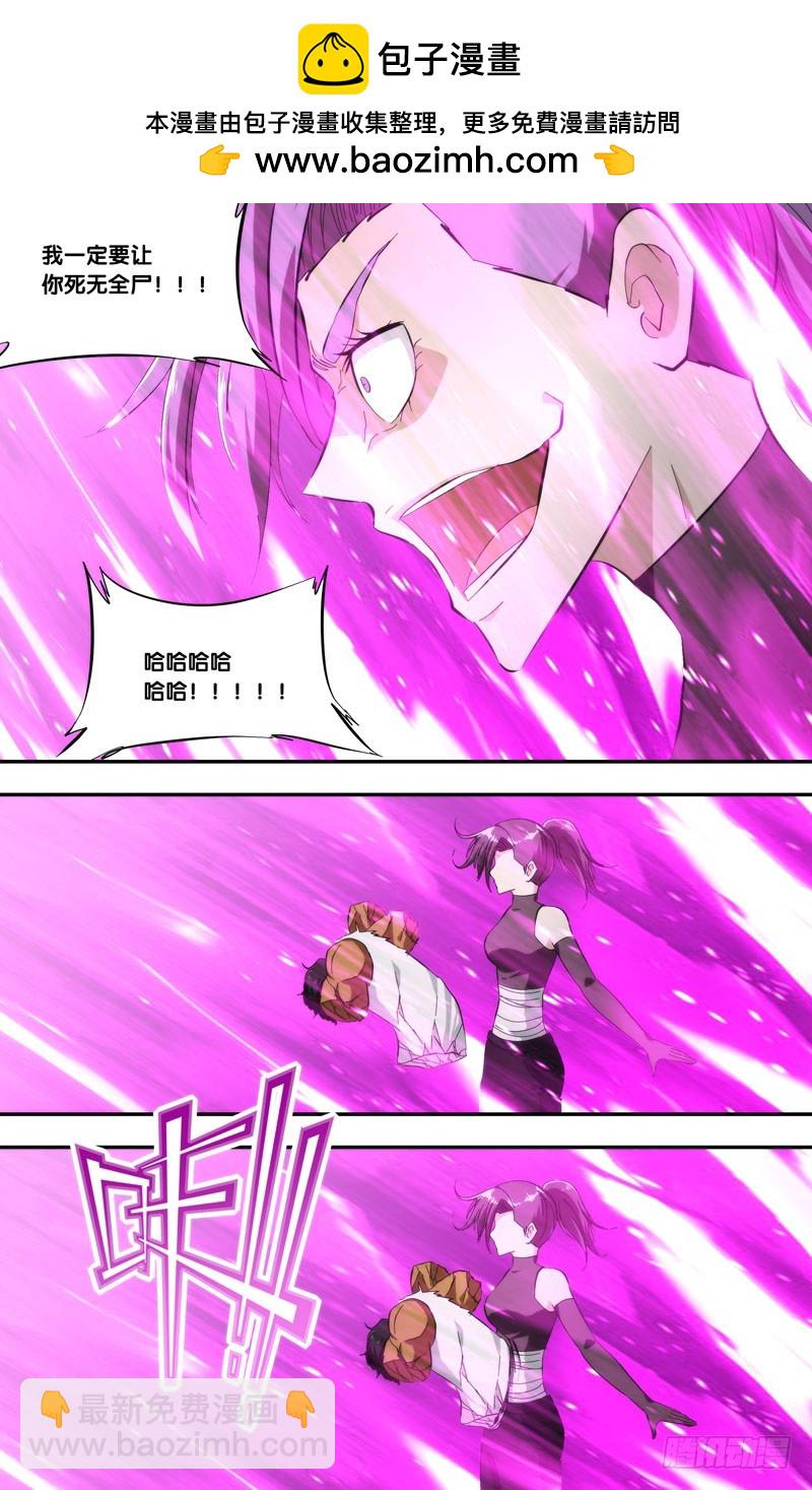 408.合二为一2