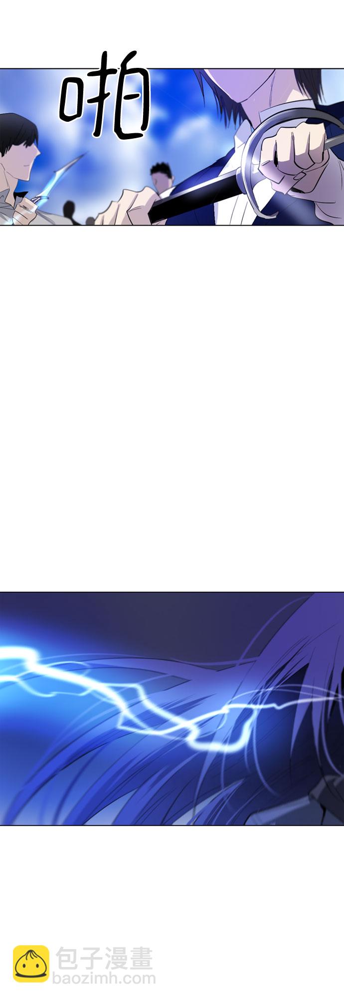 第13话25