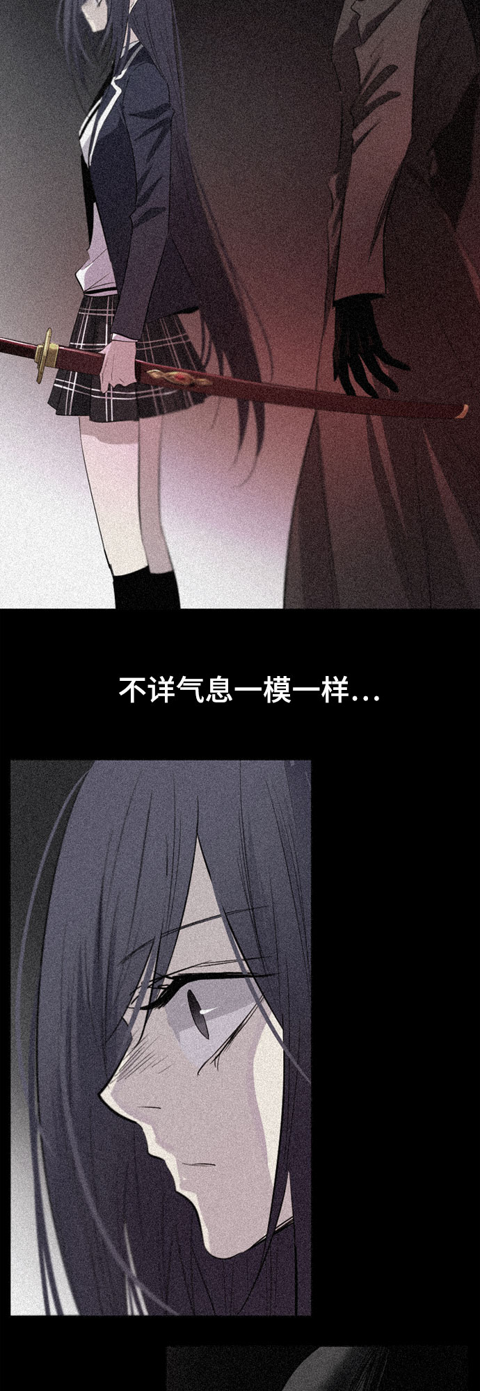 第13话31
