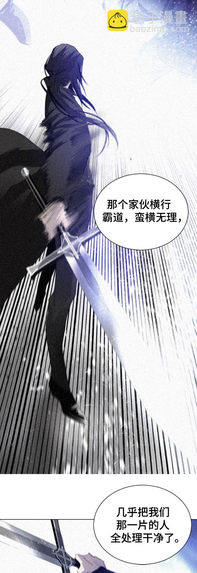 第13话38
