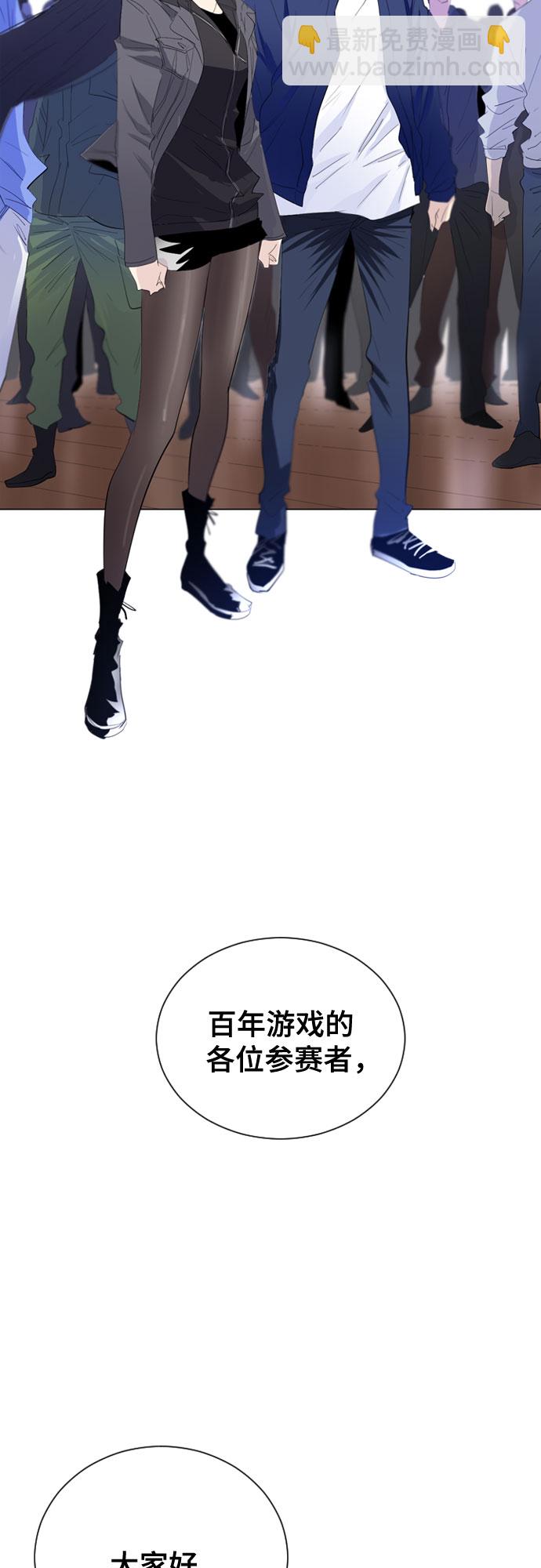 第13话6