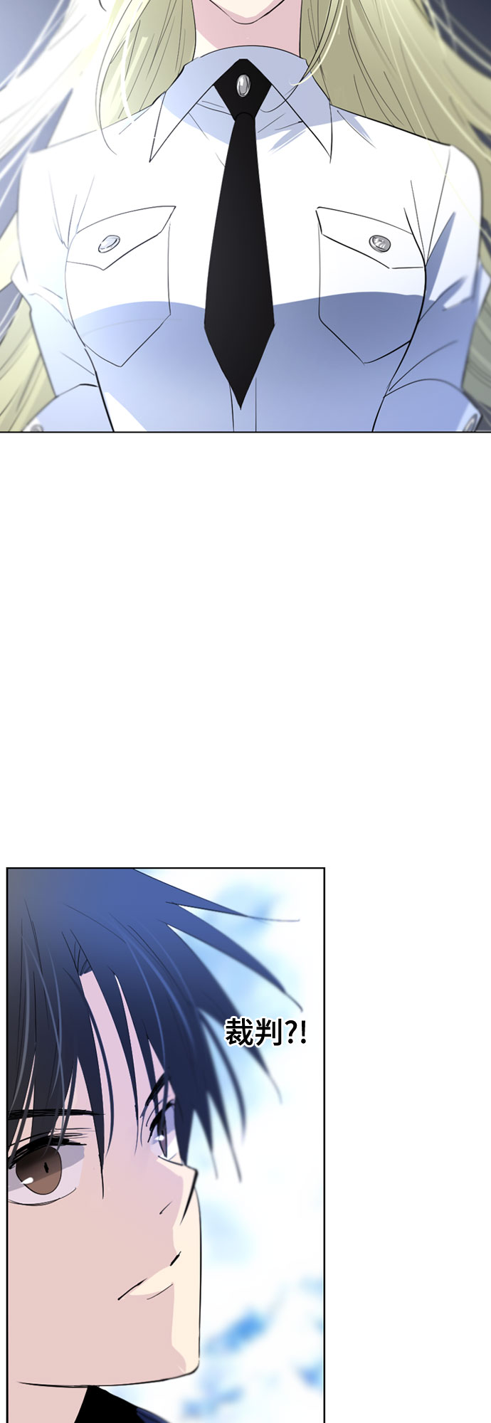 第13话8