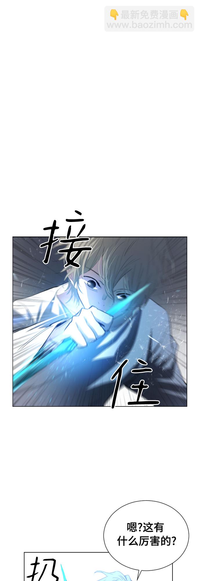 第14话10