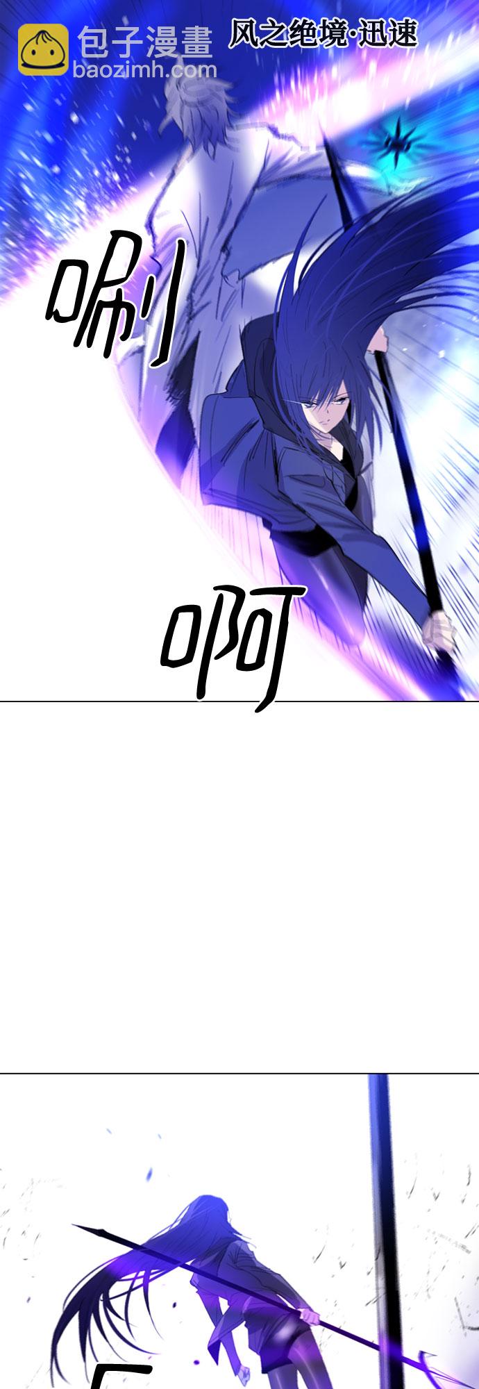 第14话14