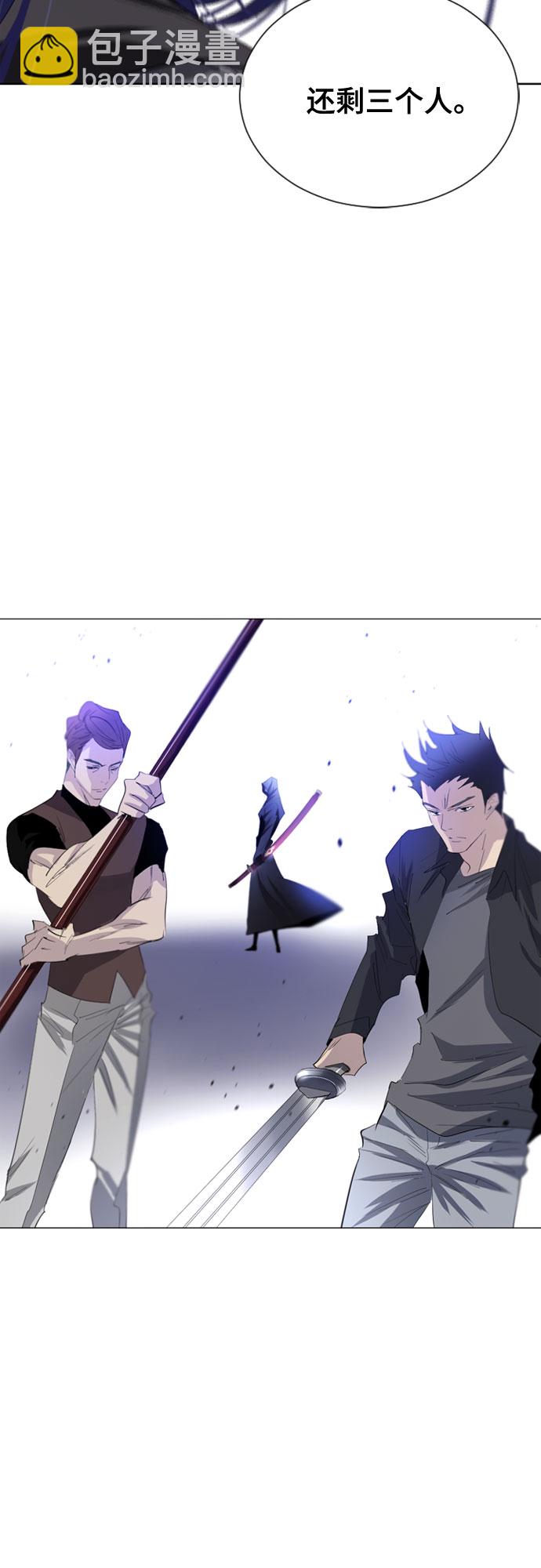 第14话16