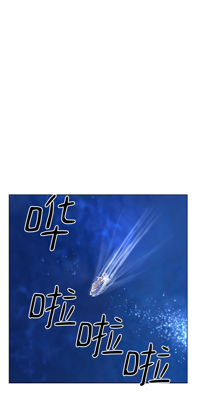 第14话18