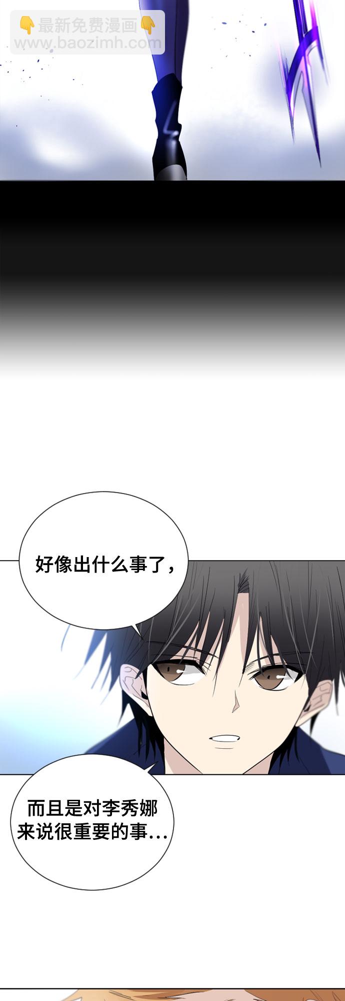 第14话22