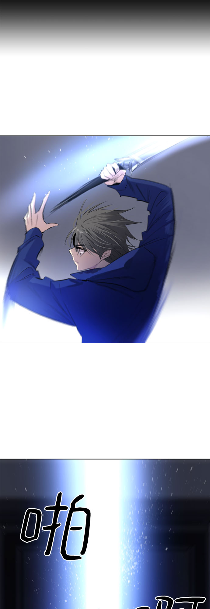 第14话33
