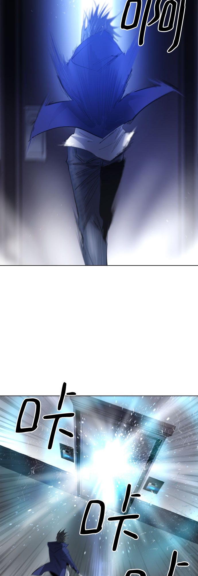第14话34