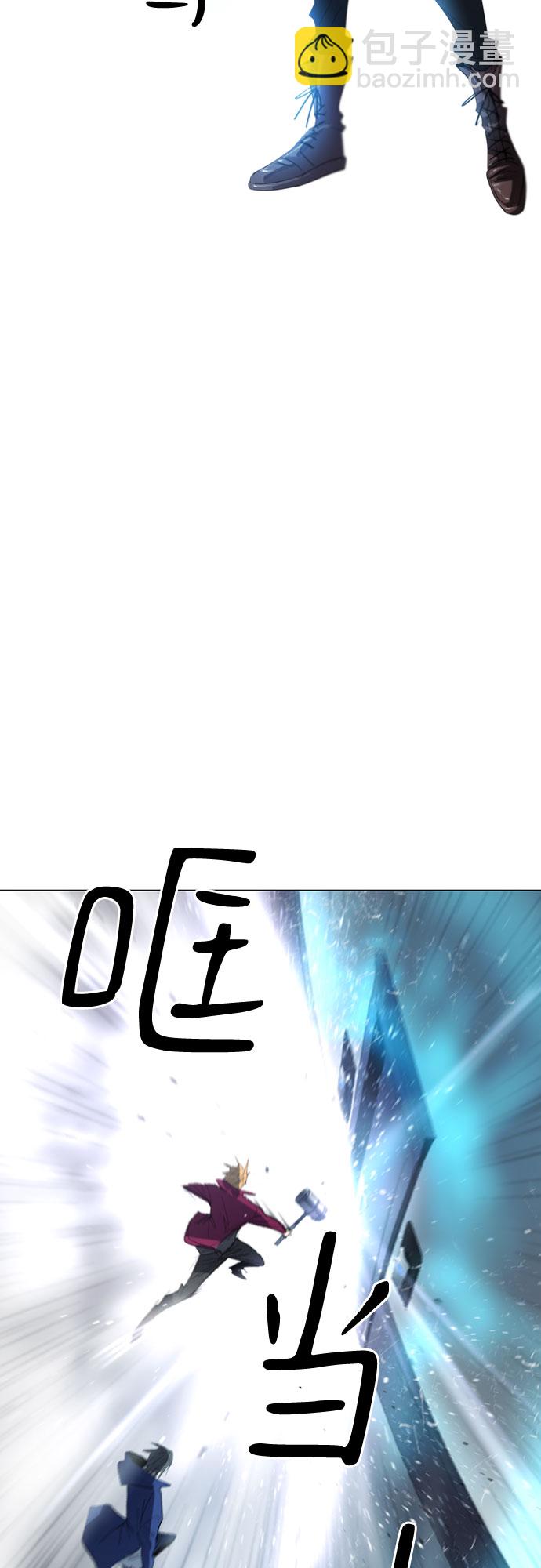 第14话37