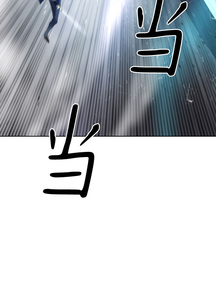 第14话38