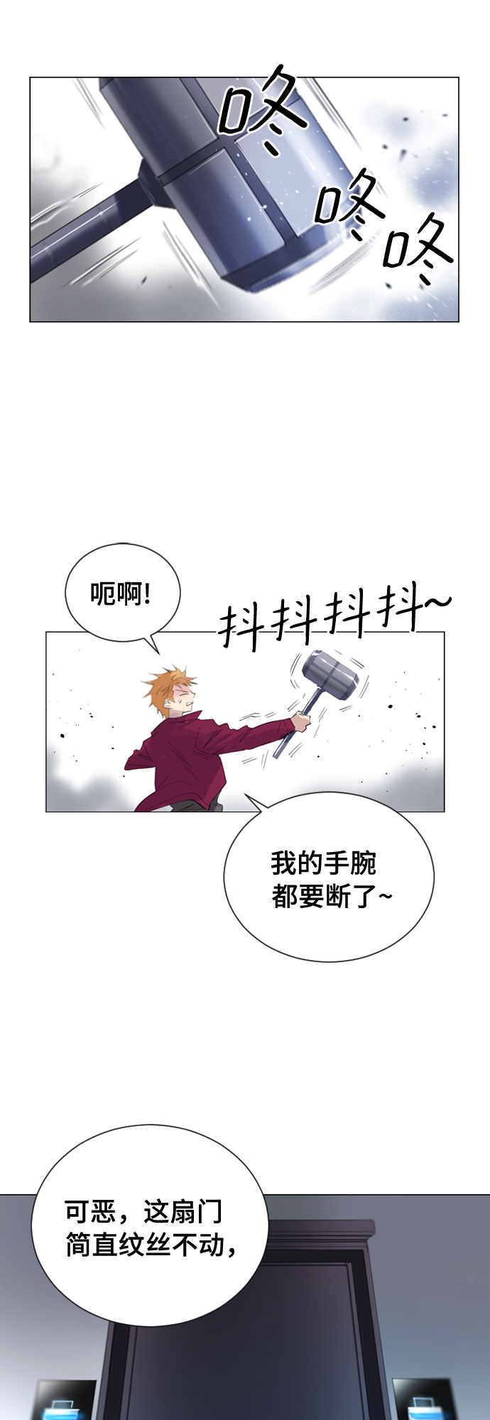 第14话39