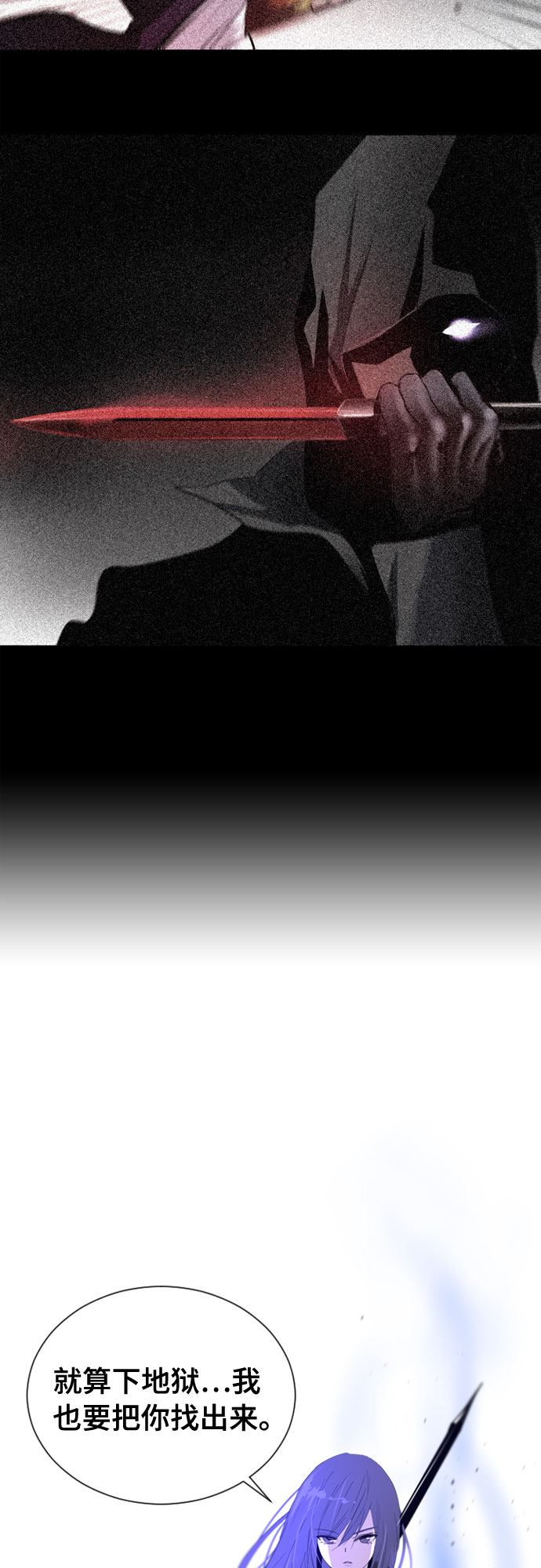 第14话46