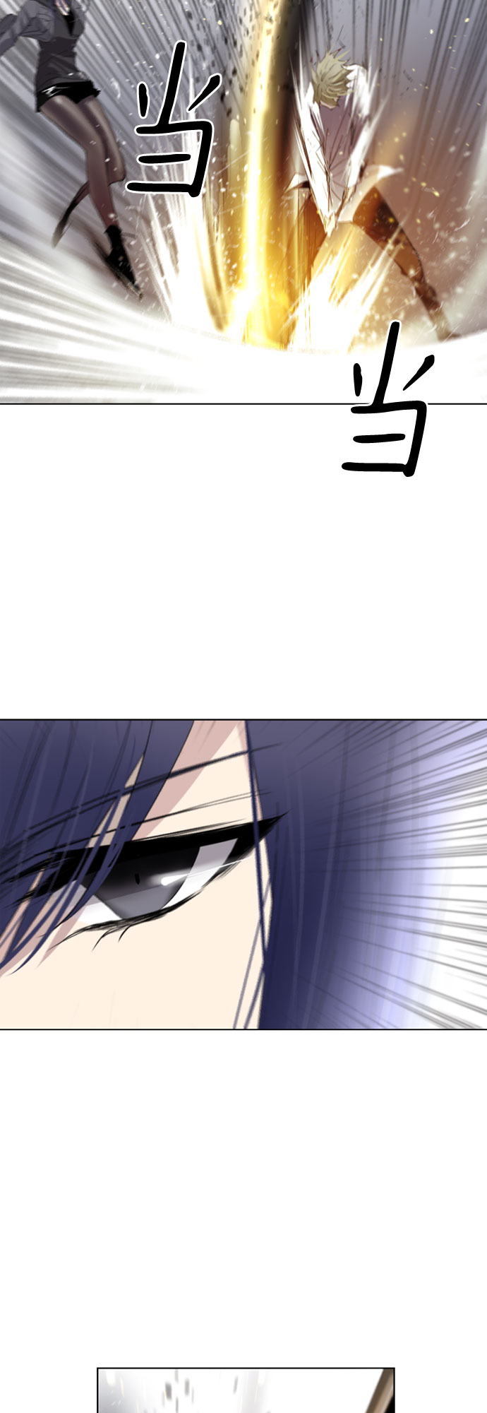 第14话5