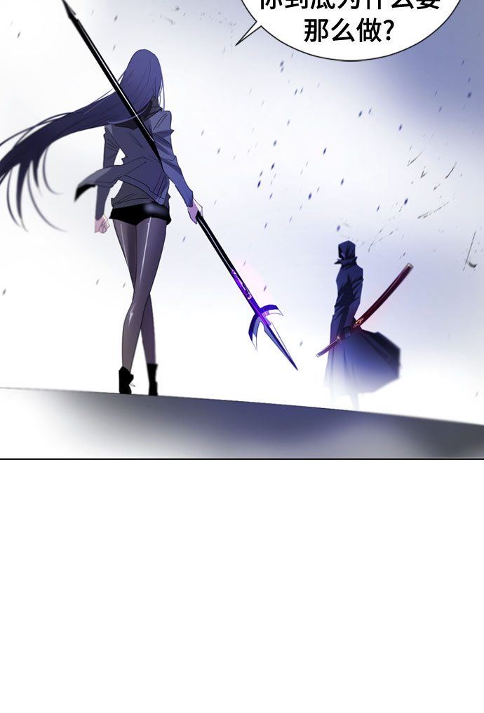 第14话52