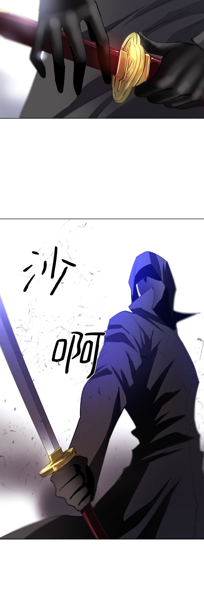 第14话54