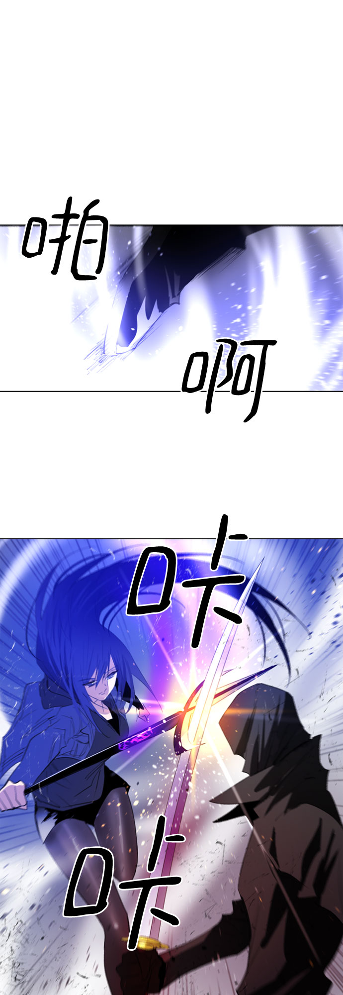 第14话55