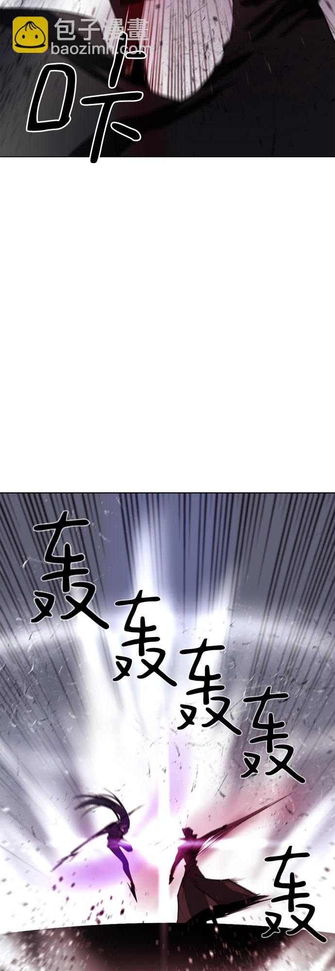 第14话56