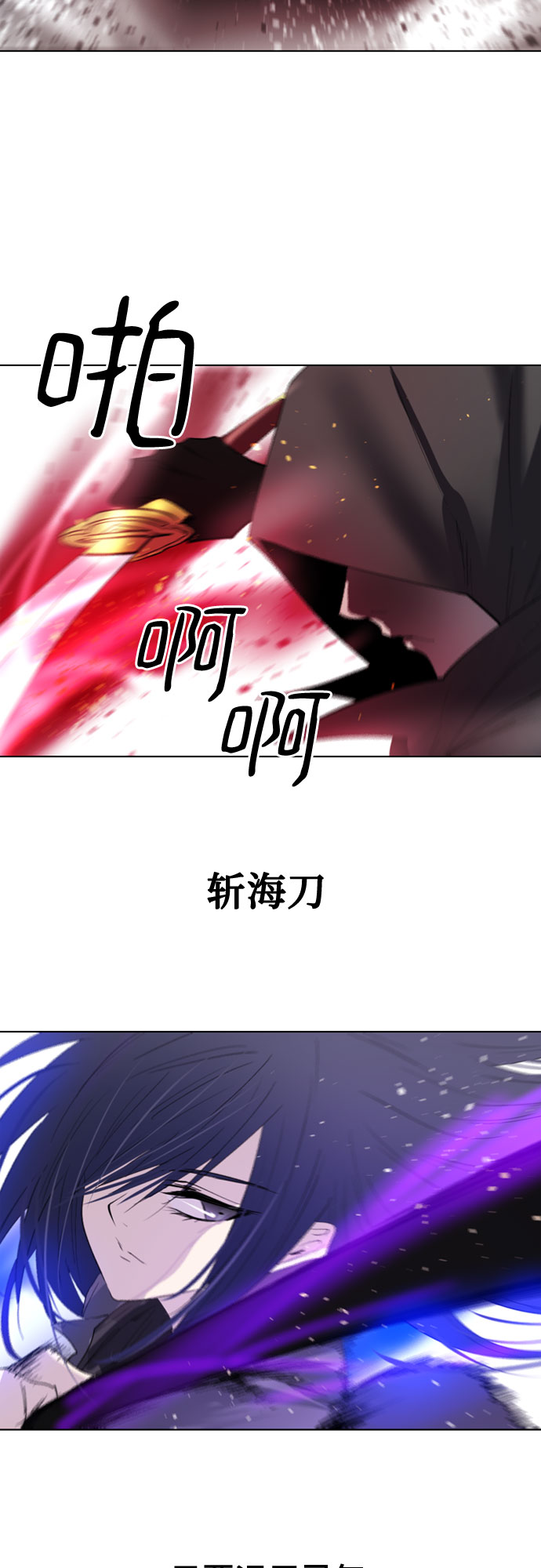 第14话57