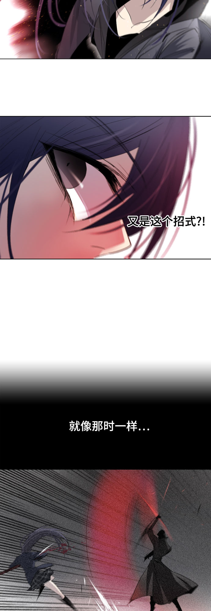 第14话61