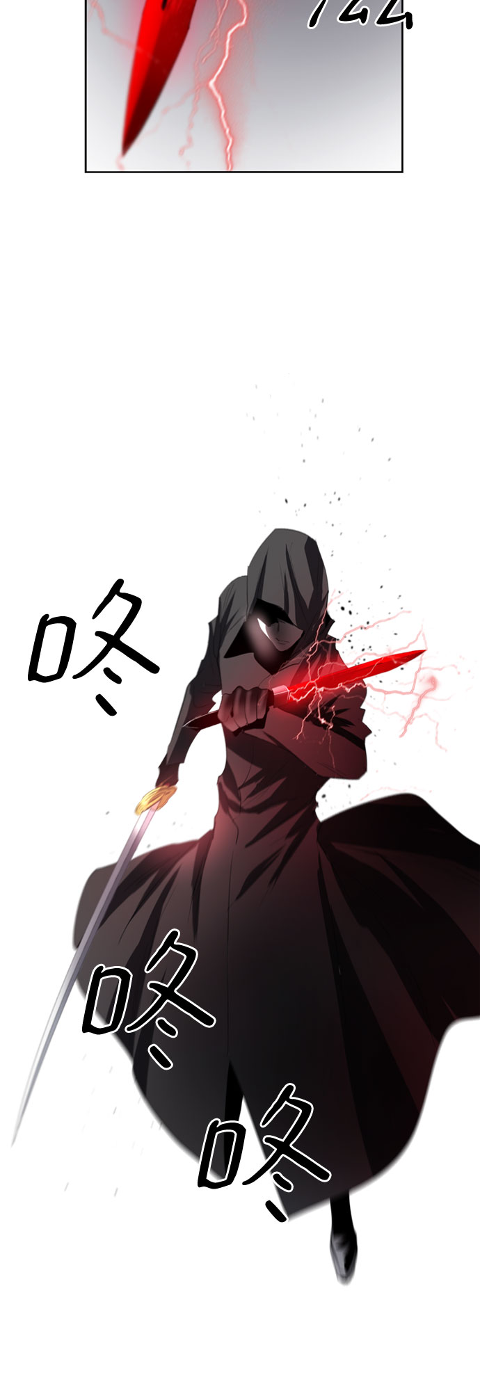 第14话68