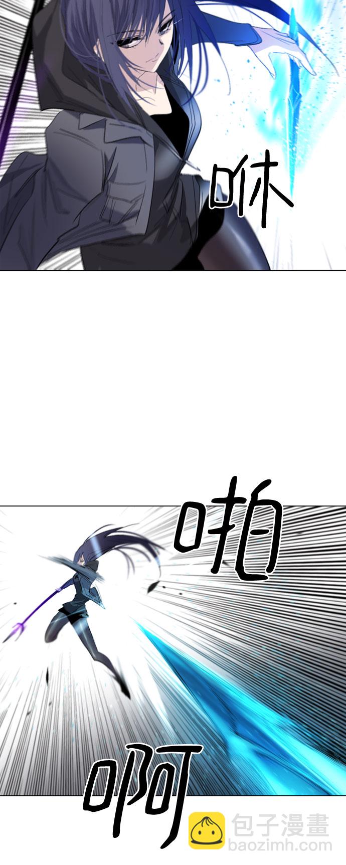 第14话9