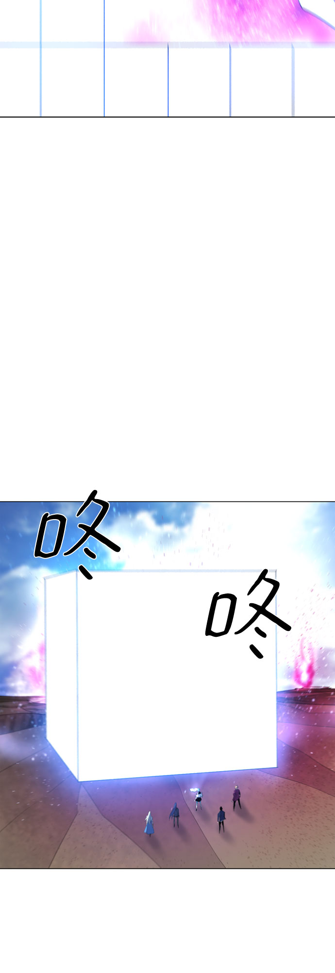 第27话11
