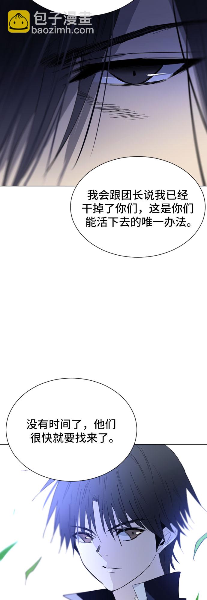 第27话65
