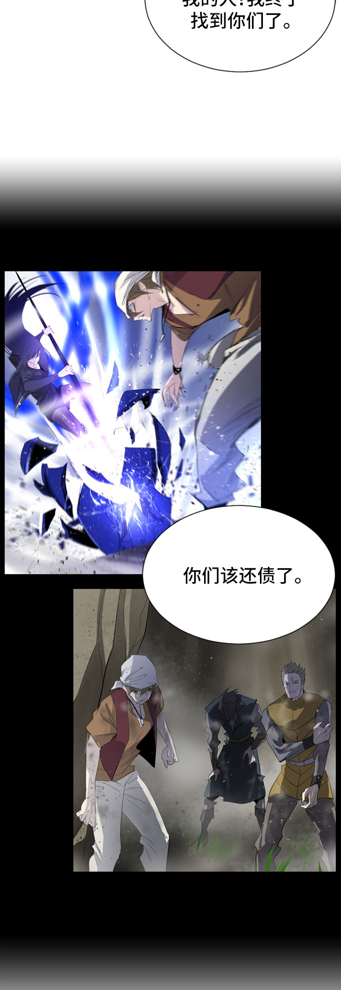 第30话17
